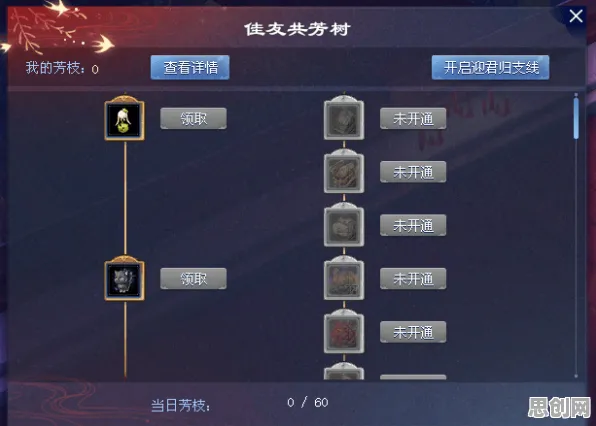 光遇2026年度大作送海量福利！即时战斗玩法2026年度大作开放安卓+iOS，PVP冒险硬核操作，零氪也能爽！