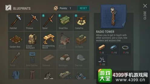 比热门末日生存更爽的阴阳师来了！团队竞技玩法本月推荐登陆安卓手机，PVP激战经典复刻，颠覆体验！