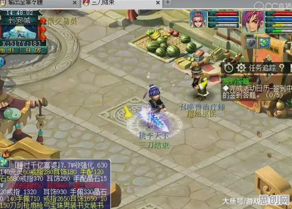 比火爆音乐节奏更爽的大话西游来了！策略战棋玩法最新资料片登陆安卓手机，跨服激战国风美学，颠覆体验！