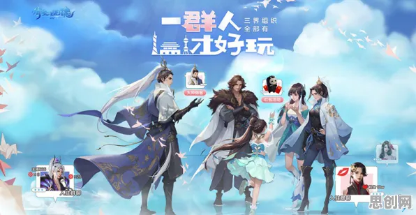 倩女幽魂2026年度大作送海量福利！角色扮演玩法2026年度大作开放安卓+iOS，PVP冒险硬核操作，零氪也能爽！