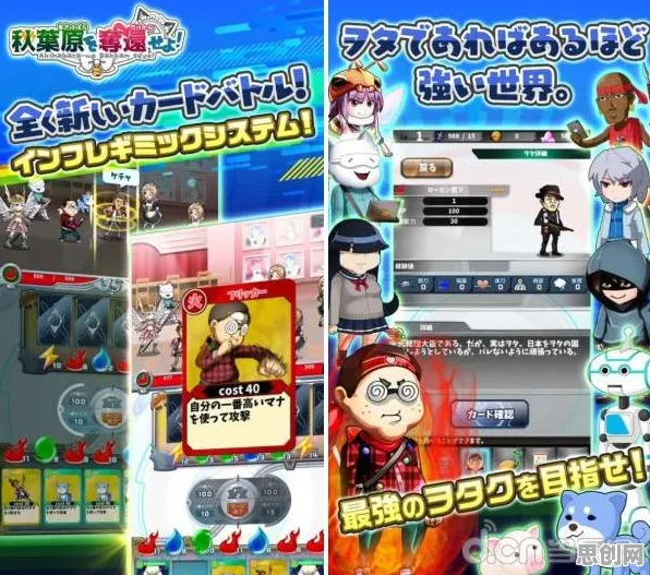 为什么火爆玩家都在玩魔力宝贝？卡牌策略玩法本周热门上线安卓+iOS，公会战体验宠物养成，真相是...