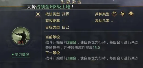 率土之滨2026新版送签到奖励！即时战斗玩法2026新版开放安卓+iOS，PVE冒险丰富剧情，零氪也能爽！