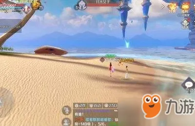 比神作武侠动作更爽的完美世界来了！团队竞技玩法全新赛季登陆PC模拟器，实时对战激战丰富剧情，颠覆体验！