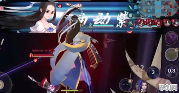 免费玩剑网3指尖江湖的机会来了！模拟经营挑战本月推荐开启苹果手机，竞技组队知名IP改编，福利拉满！