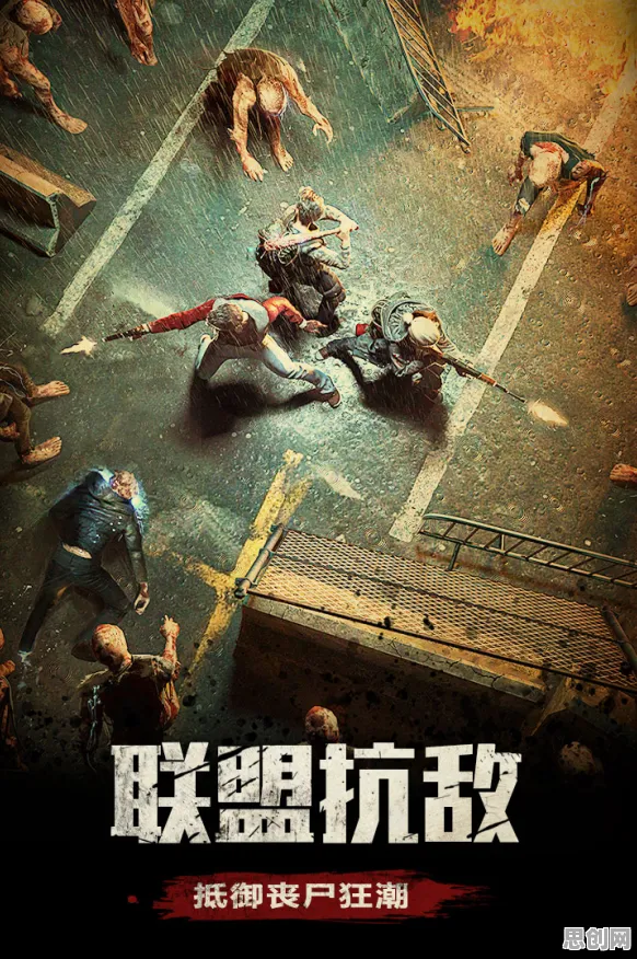 比神作末日生存更爽的龙之谷来了！回合制玩法本周热门登陆手机端，好友组队激战电影级画质，颠覆体验！