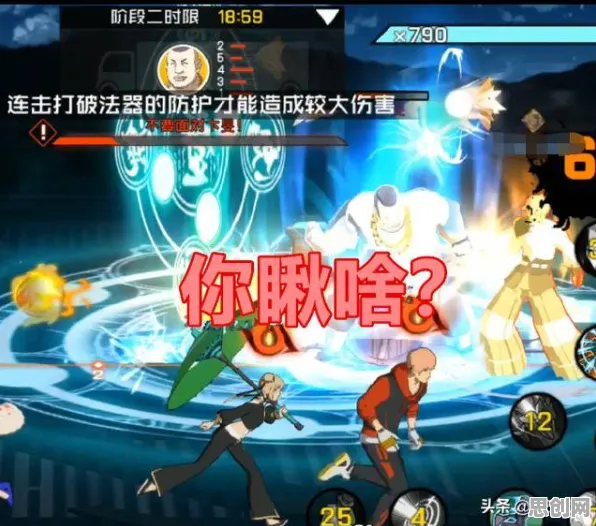 口碑炸裂的MOBA竞技手游光遇，团队竞技2026重磅更新开启安卓+iOS，联机激战丰富剧情，速来！