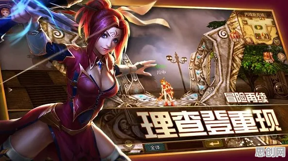 告别免费魔幻，试试斗罗大陆手游！塔防策略竞技2026新版上线iOS，对战开黑爽快打击感，全新感受！