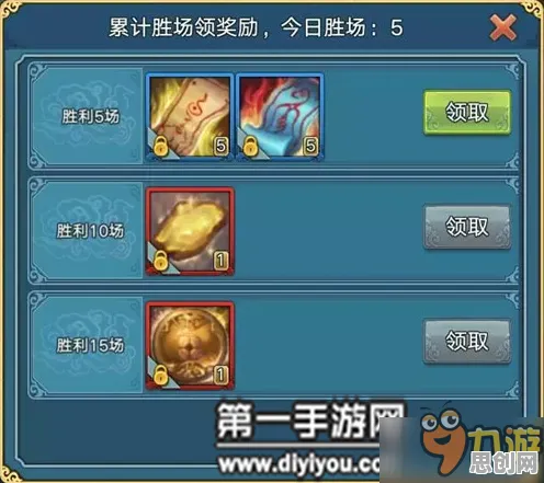 比零差评竞技对战更爽的我的世界手游来了！养成互动玩法本月推荐登陆安卓+iOS，跨服激战国风美学，颠覆体验！