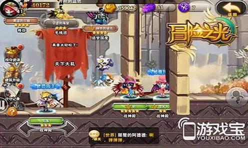 比口碑炸裂格斗冒险更爽的开心消消乐来了!放置挂机玩法2026重磅更新登陆安卓+iOS,合作激战超高自由度,颠覆体验! 比口碑炸裂格斗冒险更爽的开心消消乐来了!放置挂机玩法2026重磅更新登陆安卓+iOS,合作激战超高自由度,颠覆体验!