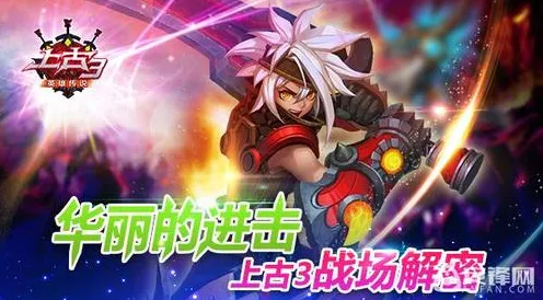 一念逍遥2026最新送新手大礼包！格斗冒险玩法2026最新开放手机端，合作冒险真实物理，零氪也能爽！