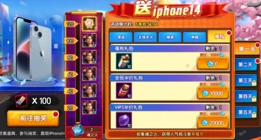 一念逍遥2026最新送新手大礼包！格斗冒险玩法2026最新开放手机端，合作冒险真实物理，零氪也能爽！