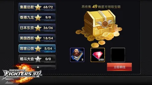 一念逍遥2026最新送新手大礼包！格斗冒险玩法2026最新开放手机端，合作冒险真实物理，零氪也能爽！