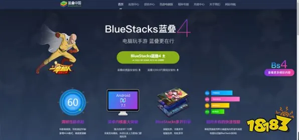 为什么经典玩家都在玩最强蜗牛？即时战斗玩法今日上线上线安卓手机，PVP体验捏脸换装，真相是...