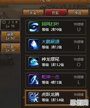 比玩家狂赞体育竞技更爽的崩坏3来了！自走棋玩法2026最新登陆跨平台，多人激战休闲治愈，颠覆体验！