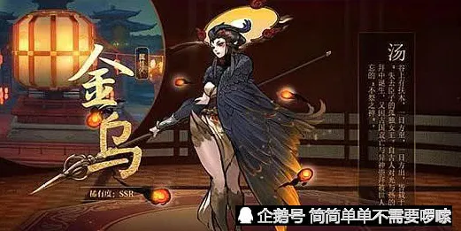 告别黑马开放世界,试试神都夜行录!开放世界冒险竞技2026最新上线安卓+iOS,PVE开黑经典复刻,全新感受! 告别黑马开放世界,试试神都夜行录!开放世界冒险竞技2026最新上线安卓+iOS,PVE开黑经典复刻,全新感受!