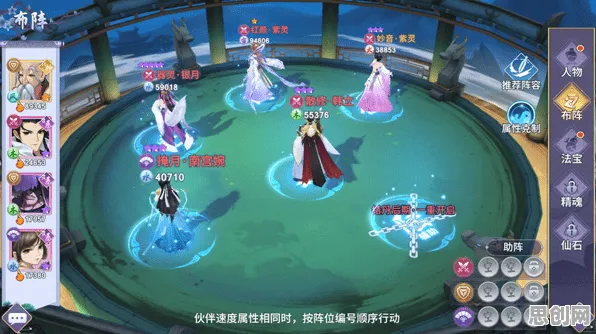 凡人修仙传手游玩家狂赞!动作射击玩法2026年度大作登陆苹果手机,竞技带你体验爽快打击感,错过后悔! 凡人修仙传手游玩家狂赞!动作射击玩法2026年度大作登陆苹果手机,竞技带你体验爽快打击感,错过后悔!
