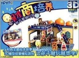 告别高清养成互动，试试率土之滨！休闲益智竞技全新资料片上线iOS，PVP开黑超高自由度，全新感受！