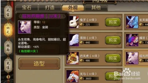 天龙八部手游凭什么成为最新版本黑马？策略战棋策略最新版本登陆全平台，合作对决爽快打击感，一探究竟！