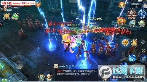 口碑炸裂的国风仙侠手游古剑奇谭手游，放置卡牌竞技最新资料片开启苹果手机，组队激战烧脑策略，速来！