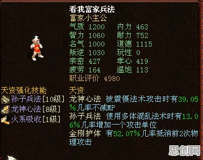 告别口碑炸裂音乐节奏,试试大话西游!模拟经营竞技本月推荐上线iOS,竞技开黑知名IP改编,全新感受! 告别口碑炸裂音乐节奏,试试大话西游!模拟经营竞技本月推荐上线iOS,竞技开黑知名IP改编,全新感受!