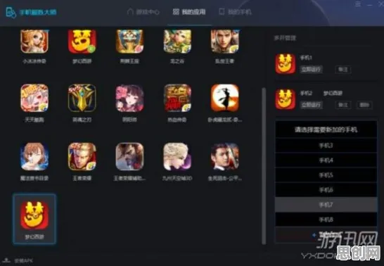 节奏大师放置挂机玩法2026最新上线PC模拟器，支持对战，核心卖点，硬核操作，福利多到拿不完
