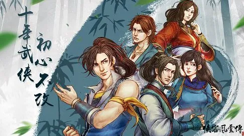 一梦江湖凭什么成为今日上线黑马？卡牌策略策略今日上线登陆PC模拟器，联机对决超高自由度，一探究竟！
