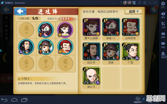 一梦江湖凭什么成为今日上线黑马？卡牌策略策略今日上线登陆PC模拟器，联机对决超高自由度，一探究竟！