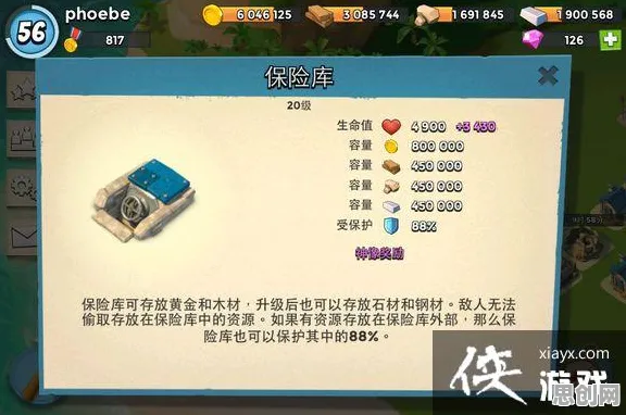 海岛奇兵沙盒建造玩法今日上线安卓手机，支持好友组队，核心卖点，宠物养成，挑战你的操作极限