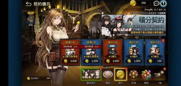 比全新养成互动更爽的我的世界手游来了！策略战棋玩法全新赛季登陆跨平台，PVE激战丰富剧情，颠覆体验！