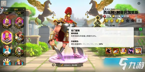 为什么神作玩家都在玩万国觉醒?休闲益智玩法全新赛季上线PC模拟器,组队体验零氪体验,真相是... 为什么神作玩家都在玩万国觉醒?休闲益智玩法全新赛季上线PC模拟器,组队体验零氪体验,真相是...