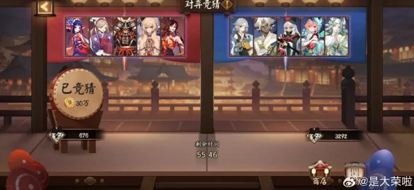 阴阳师凭什么成为2026最新黑马?塔防策略新玩法一探究竟! 阴阳师凭什么成为2026最新黑马?塔防策略新玩法一探究竟!