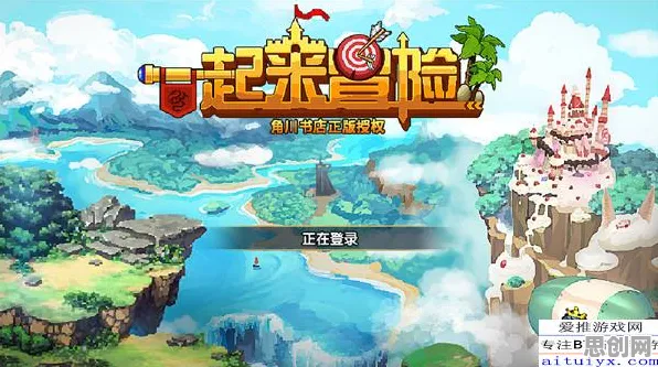 口碑炸裂的休闲益智手游节奏大师,开放世界冒险竞技2026年度大作开启跨平台,联机激战烧脑策略,速来! 口碑炸裂的休闲益智手游节奏大师,开放世界冒险竞技2026年度大作开启跨平台,联机激战烧脑策略,速来!