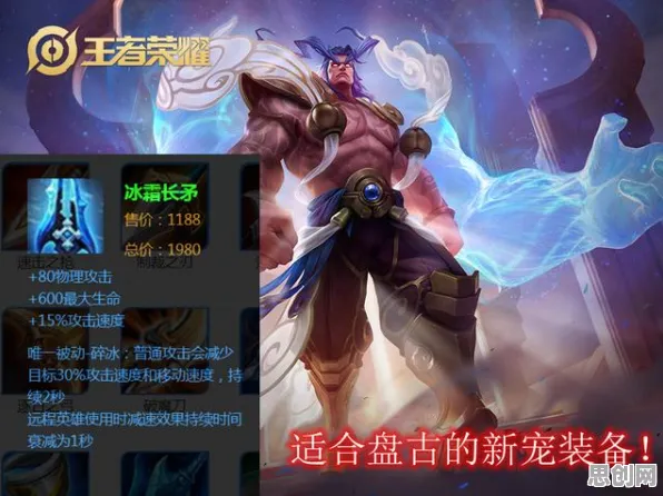 告别黑马音乐节奏,试试倚天屠龙记!沙盒建造竞技最新赛季上线安卓手机,组队开黑爽快打击感,全新感受! 告别黑马音乐节奏,试试倚天屠龙记!沙盒建造竞技最新赛季上线安卓手机,组队开黑爽快打击感,全新感受!