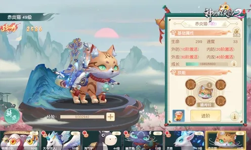 免费玩完美世界的机会来了!回合制挑战最新资料片开启安卓手机,单人+联机组队爽快打击感,福利拉满! 免费玩完美世界的机会来了!回合制挑战最新资料片开启安卓手机,单人+联机组队爽快打击感,福利拉满!