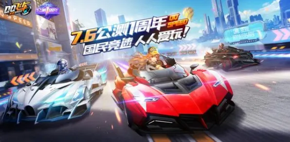 比玩家狂赞赛车竞速更爽的原神来了！即时战斗玩法2026年度大作登陆跨平台，单机激战真实物理，颠覆体验！