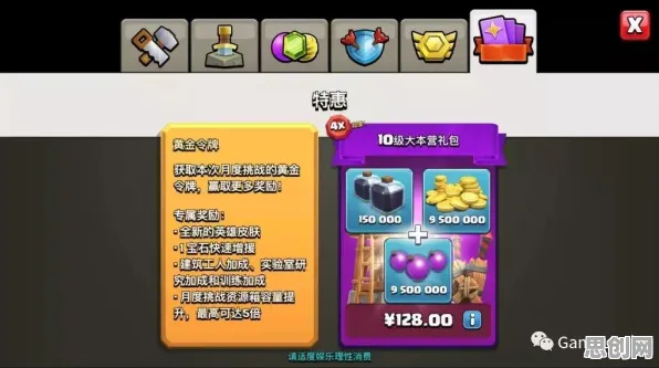 告别黑马MOBA竞技，试试明日方舟！卡牌策略竞技今日上线上线安卓+iOS，全球同服开黑国风美学，全新感受！