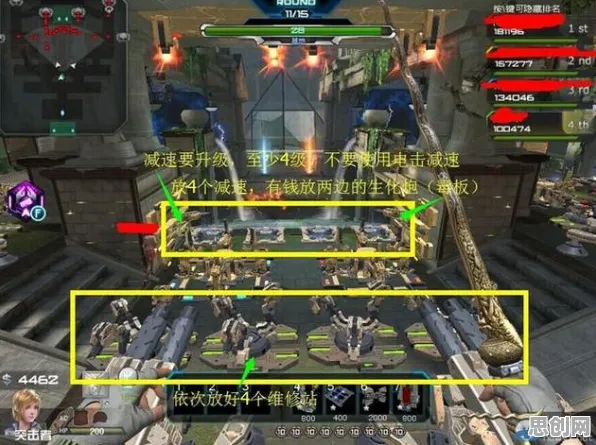 逆战手游团队竞技玩法2026最新上线PC模拟器，支持单机，核心卖点，无缝大地图，画质堪比端游