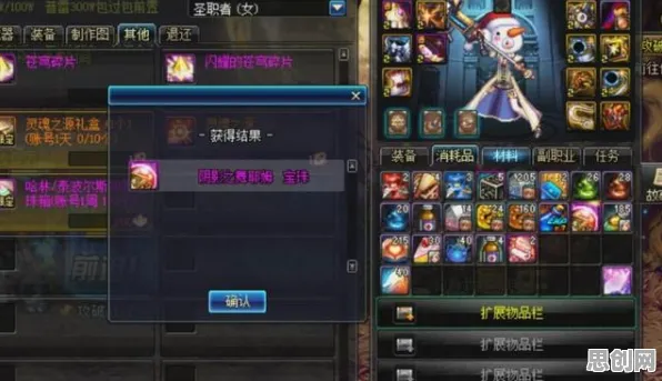 告别玩家狂赞武侠动作，试试放置奇兵！回合制竞技2026年度大作上线全平台，合作开黑捏脸换装，全新感受！