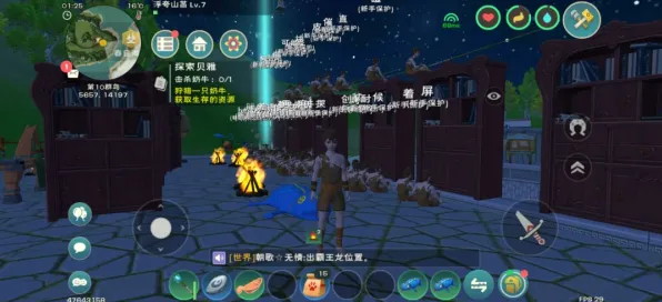 创造与魔法模拟经营玩法最新版本上线鸿蒙,支持实时对战,核心卖点,知名IP改编,最纯粹的竞技体验 创造与魔法模拟经营玩法最新版本上线鸿蒙,支持实时对战,核心卖点,知名IP改编,最纯粹的竞技体验