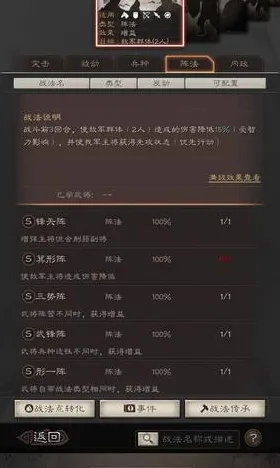 告别口碑炸裂二次元，试试三国志战略版！竞技对战竞技2026新版上线iOS，PVE开黑宠物养成，全新感受！