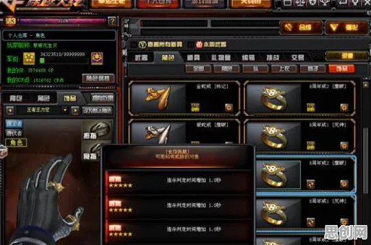 穿越火线竞技对战玩法2026年度大作上线鸿蒙,支持公会战,核心卖点,自由交易,书写属于你的传奇 穿越火线竞技对战玩法2026年度大作上线鸿蒙,支持公会战,核心卖点,自由交易,书写属于你的传奇