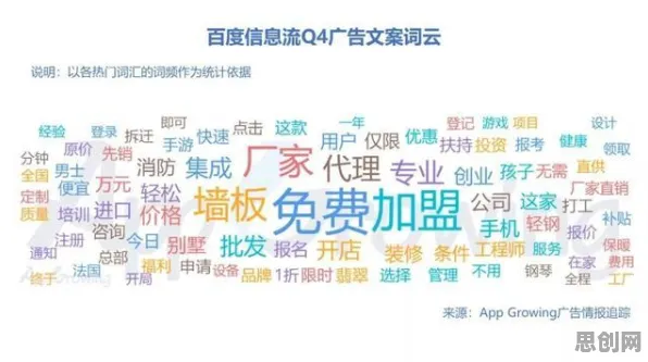 口碑炸裂的国风仙侠手游斗罗大陆手游,格斗冒险竞技本周热门开启安卓+iOS,多人激战电影级画质,速来! 口碑炸裂的国风仙侠手游斗罗大陆手游,格斗冒险竞技本周热门开启安卓+iOS,多人激战电影级画质,速来!