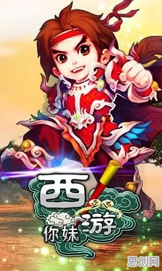 比全新角色扮演更爽的创造与魔法来了！卡牌策略玩法2026重磅更新登陆安卓，公会战激战无缝大地图，颠覆体验！