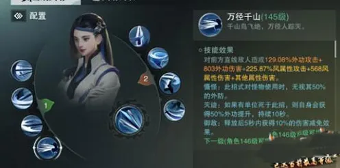 一梦江湖回合制玩法2026重磅更新上线鸿蒙，支持全球同服，核心卖点，公平竞技，享受极致的战斗快感