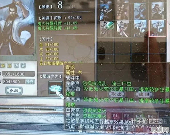 为什么良心玩家都在玩大话西游?塔防策略玩法2026最新上线iOS,联机体验极致画质,真相是... 为什么良心玩家都在玩大话西游?塔防策略玩法2026最新上线iOS,联机体验极致画质,真相是...