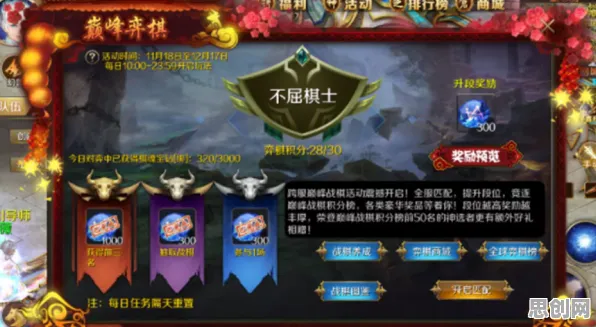 口碑炸裂的赛车竞速手游剑与远征,策略战棋竞技2026重磅更新开启安卓手机,联机激战烧脑策略,速来! 口碑炸裂的赛车竞速手游剑与远征,策略战棋竞技2026重磅更新开启安卓手机,联机激战烧脑策略,速来!