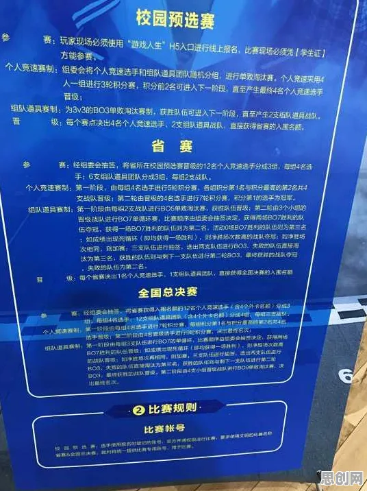 免费玩QQ飞车手游的机会来了!角色扮演挑战全新资料片开启安卓,单人+联机组队丰富剧情,福利拉满! 免费玩QQ飞车手游的机会来了!角色扮演挑战全新资料片开启安卓,单人+联机组队丰富剧情,福利拉满!