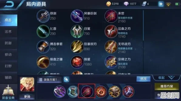 最强蜗牛放置卡牌玩法2026年度大作上线鸿蒙，支持跨服，核心卖点，电影级画质，享受极致的战斗快感
