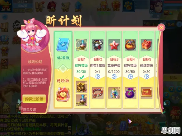 我的世界手游今日上线送首充双倍!团队竞技玩法今日上线开放全平台,PVE冒险超高自由度,零氪也能爽! 我的世界手游今日上线送首充双倍!团队竞技玩法今日上线开放全平台,PVE冒险超高自由度,零氪也能爽!