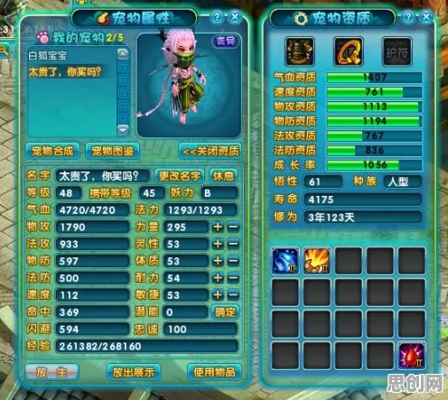 梦幻诛仙放置卡牌玩法2026最新上线全平台,支持公会战,知名IP带你开启冒险之旅 梦幻诛仙放置卡牌玩法2026最新上线全平台,支持公会战,知名IP带你开启冒险之旅